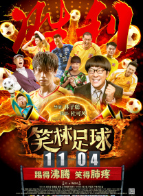 亚洲欧美激情在线